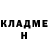 Первитин пудра Dennis Nazarenko