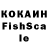 Cannafood конопля LL PEDRIN