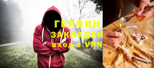 метадон Алексеевка
