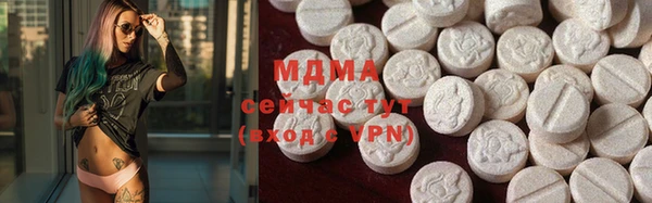 метадон Алексеевка