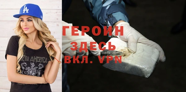 соль ск Алексин