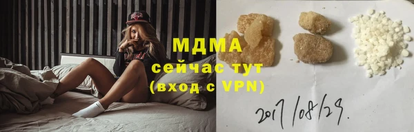 метадон Алексеевка