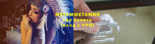 метадон Алексеевка