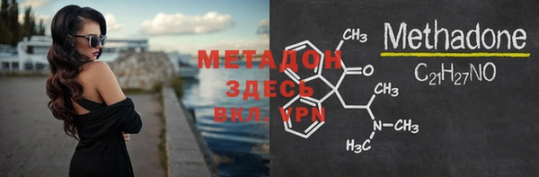 соль ск Алексин
