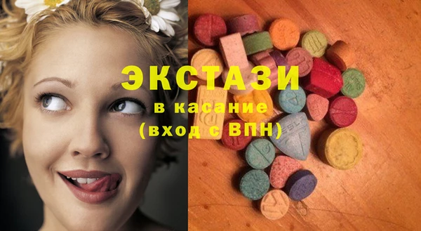 метадон Алексеевка