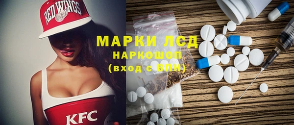 метадон Алексеевка