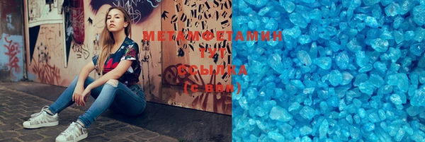 метадон Алексеевка