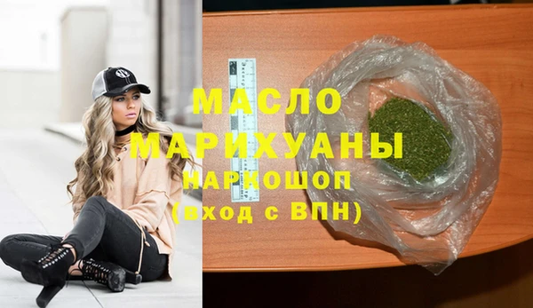 метадон Алексеевка
