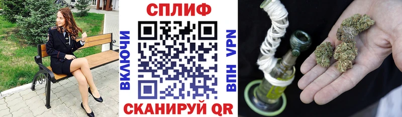 Купить  Вязьма  Шишки марихуана SATIVA & INDICA 